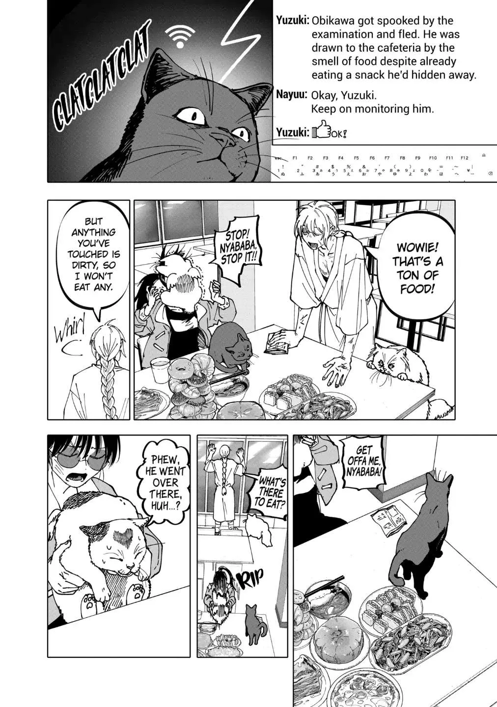 Read AFTERGOD chapter 37 image 17 on Lezhin