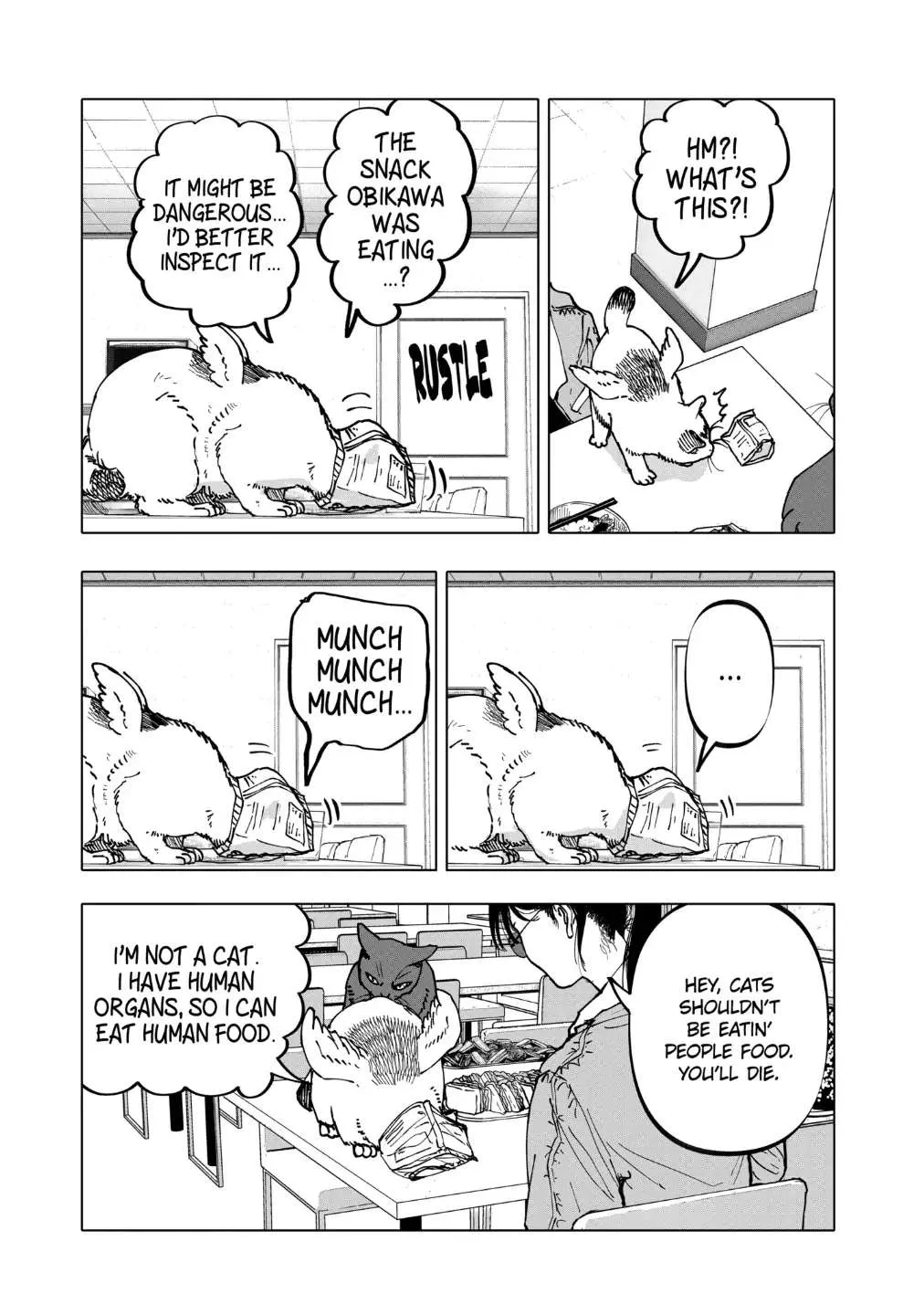Read AFTERGOD chapter 37 image 18 on Lezhin