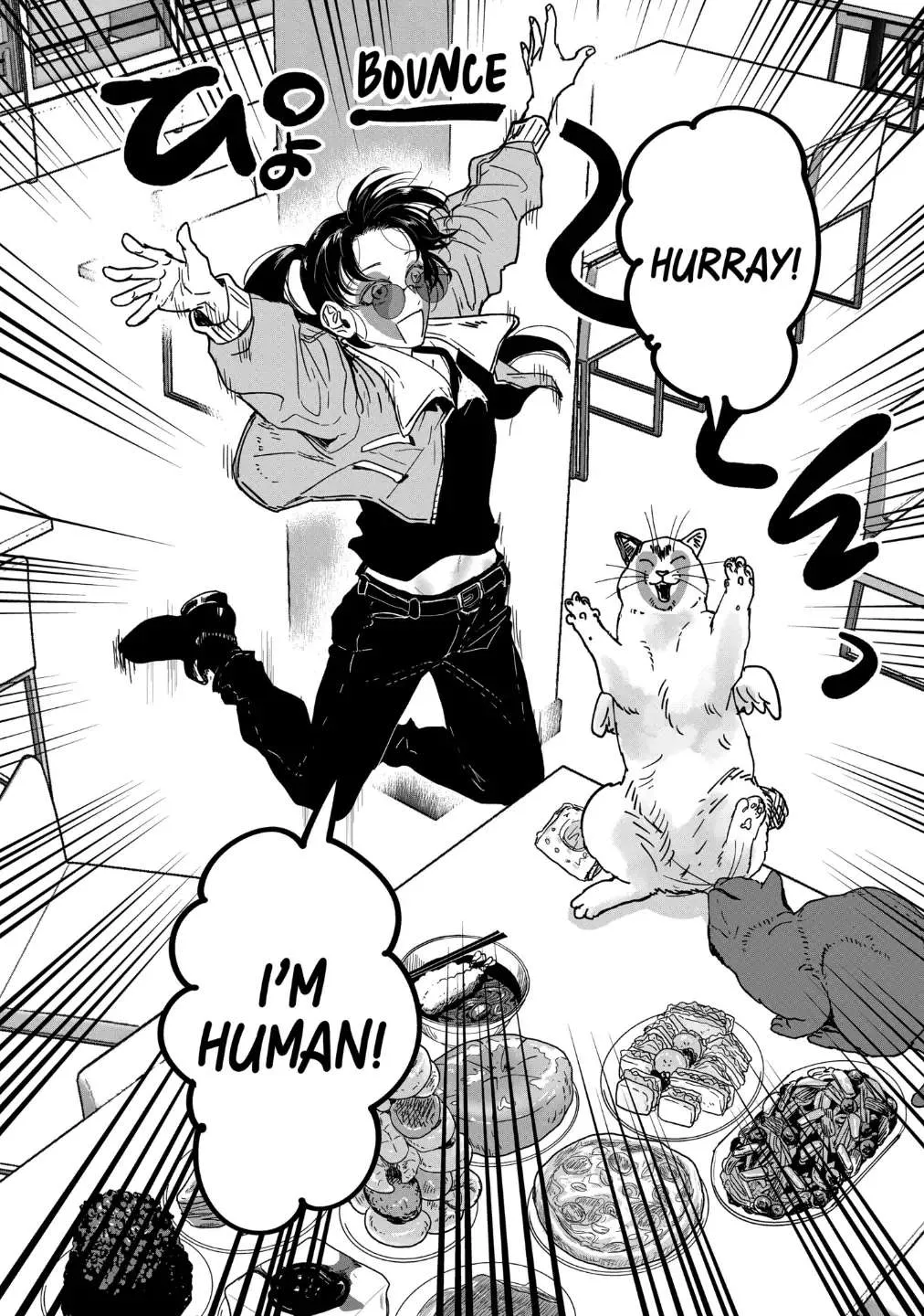 Read AFTERGOD chapter 37 image 21 on Lezhin