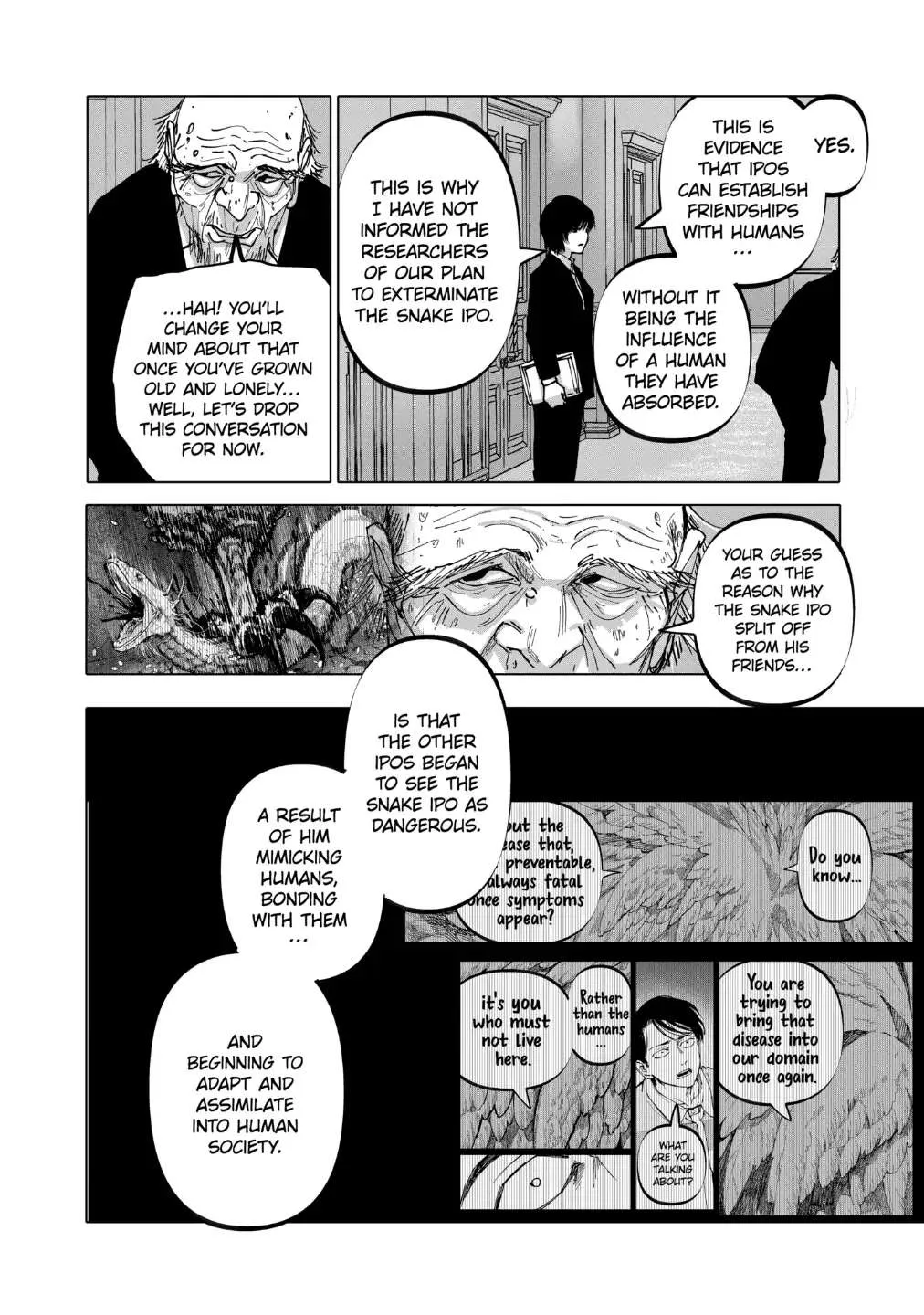 Read AFTERGOD chapter 37 image 3 on Lezhin