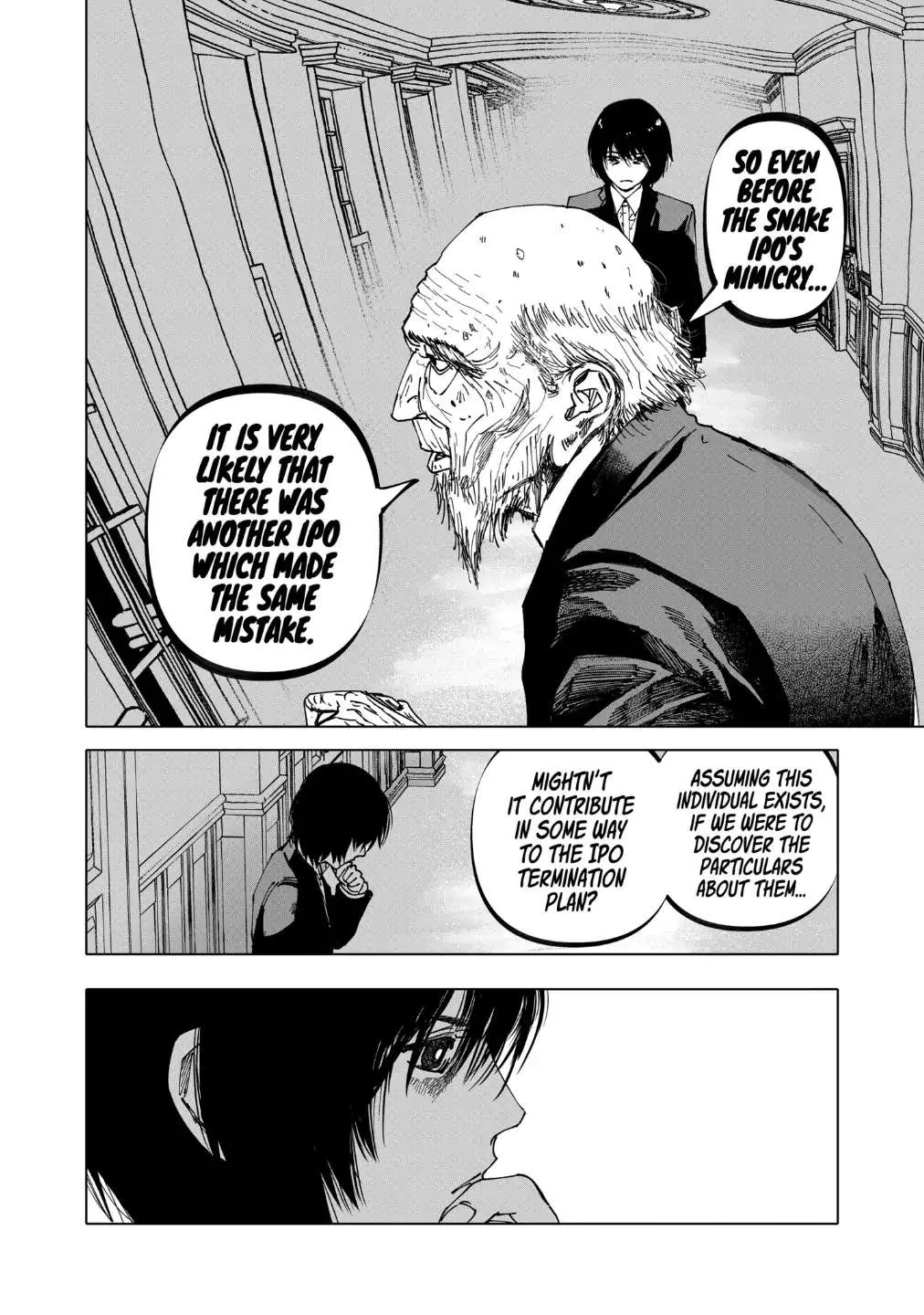 Read AFTERGOD chapter 37 image 5 on Lezhin