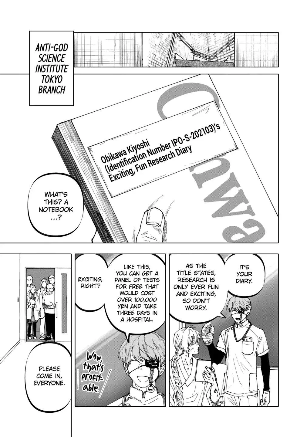 Read AFTERGOD chapter 37 image 6 on Lezhin