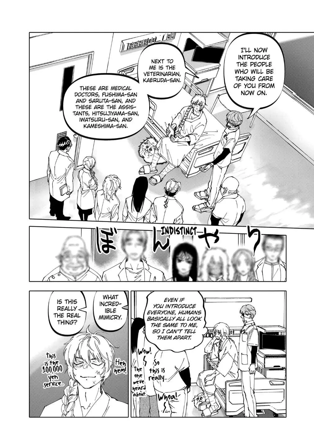 Read AFTERGOD chapter 37 image 7 on Lezhin