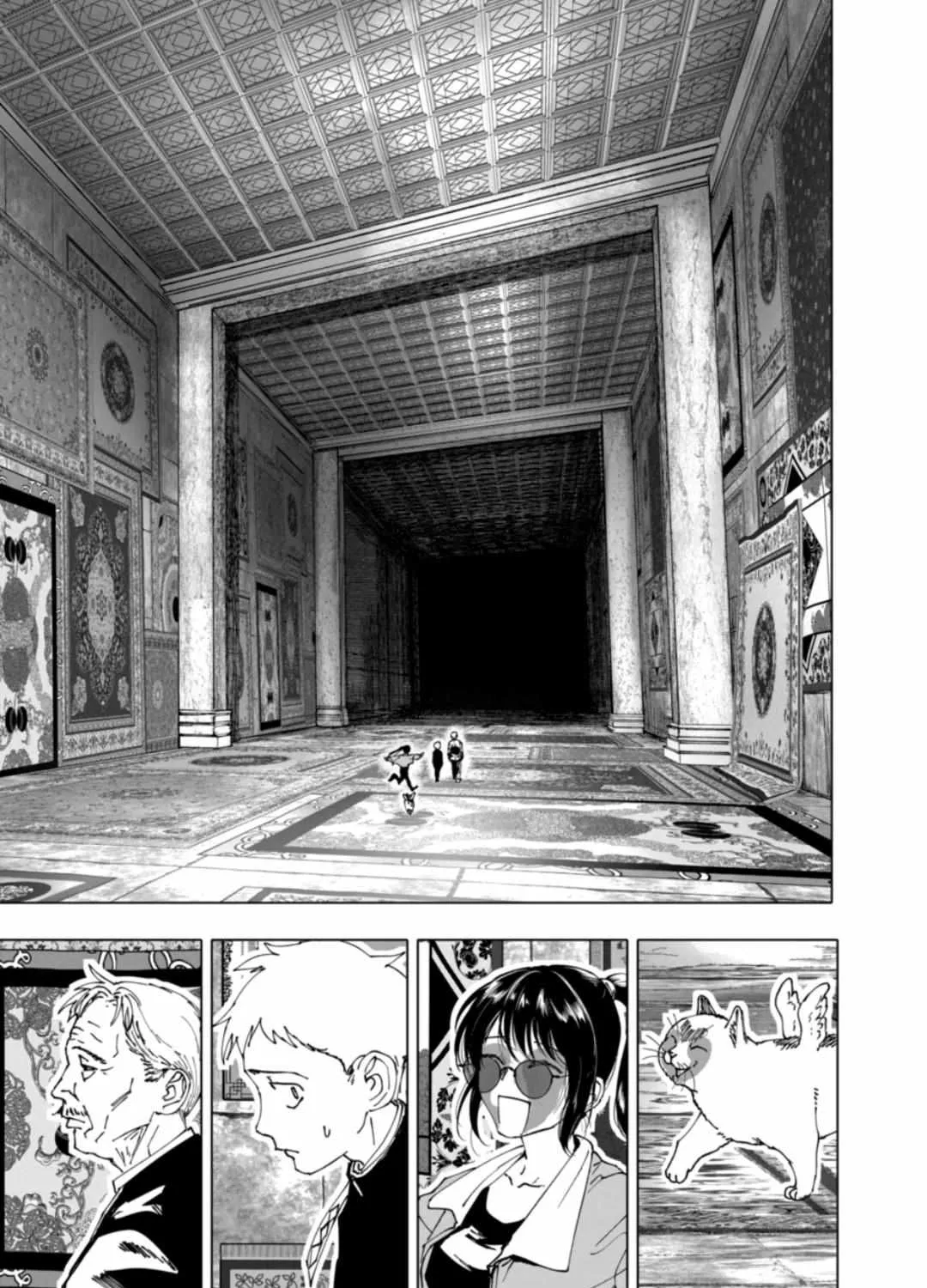 Read AFTERGOD chapter 38 image 27 on Lezhin