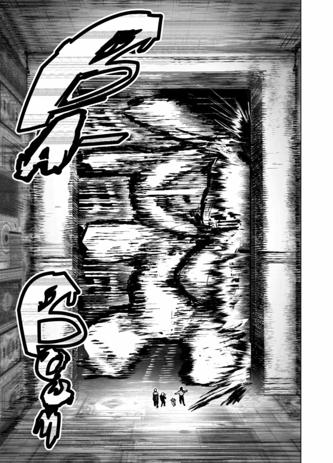 Read AFTERGOD chapter 38 image 31 on Lezhin