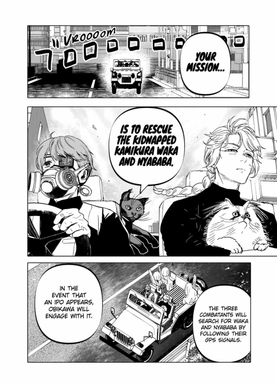 Read AFTERGOD chapter 39 image 26 on Lezhin