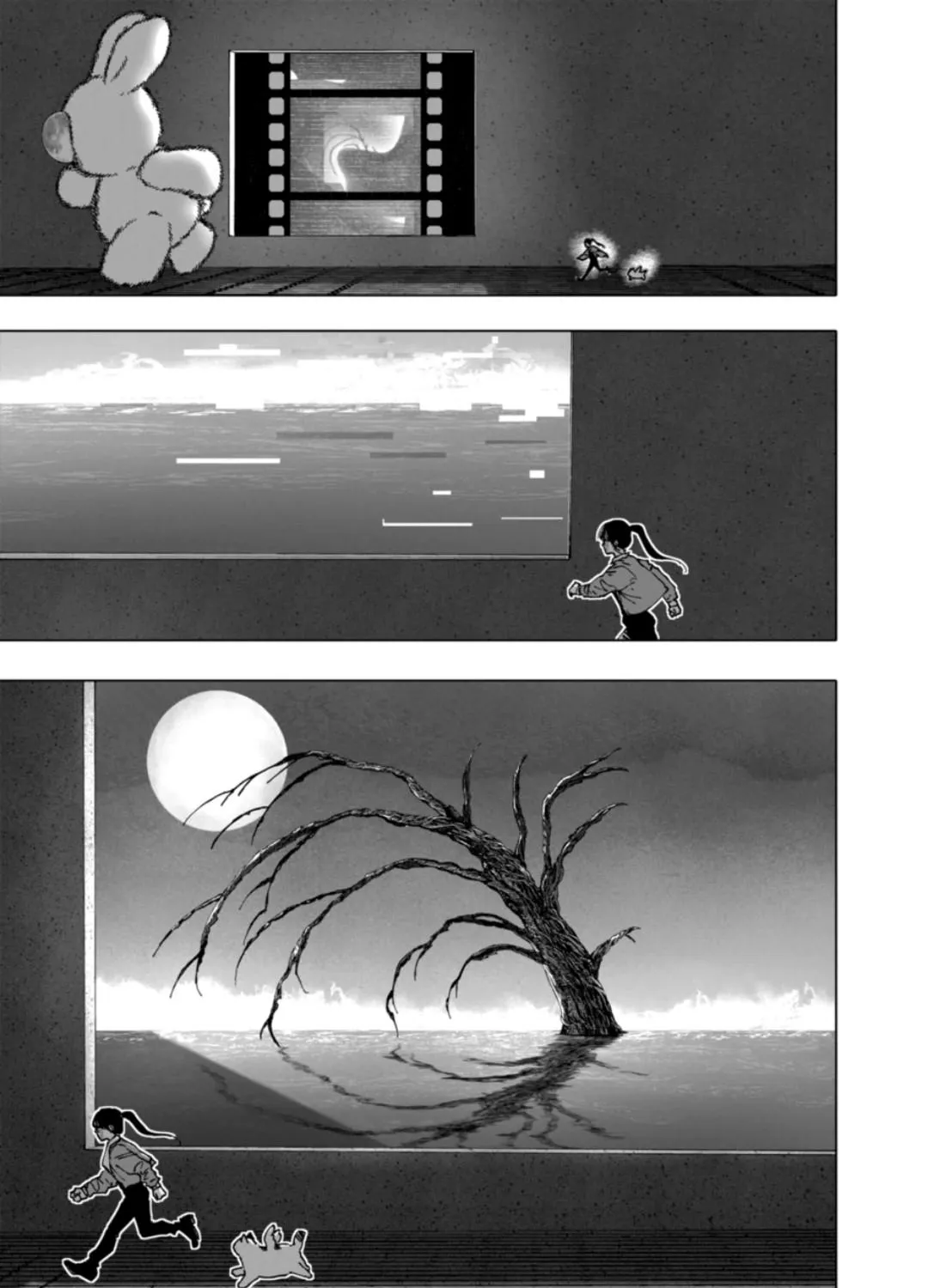 Read AFTERGOD chapter 39 image 4 on Lezhin