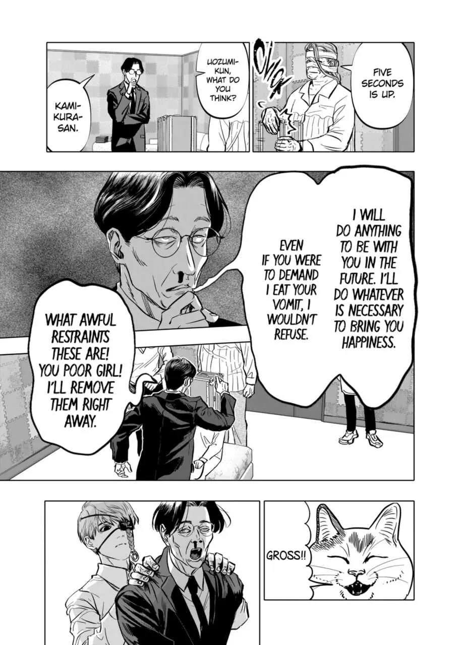 Read AFTERGOD chapter 4 image 10 on Lezhin