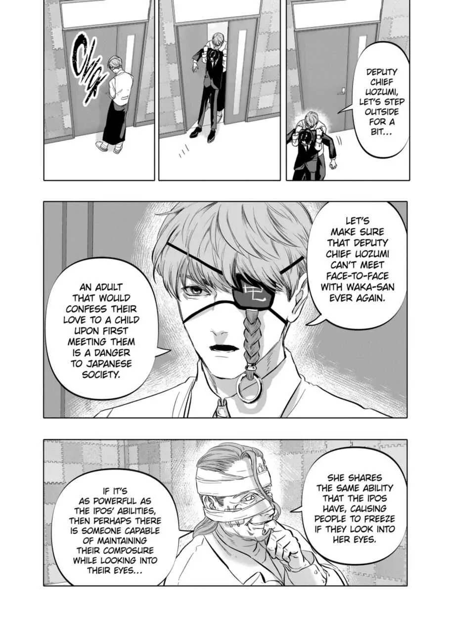 Read AFTERGOD chapter 4 image 11 on Lezhin
