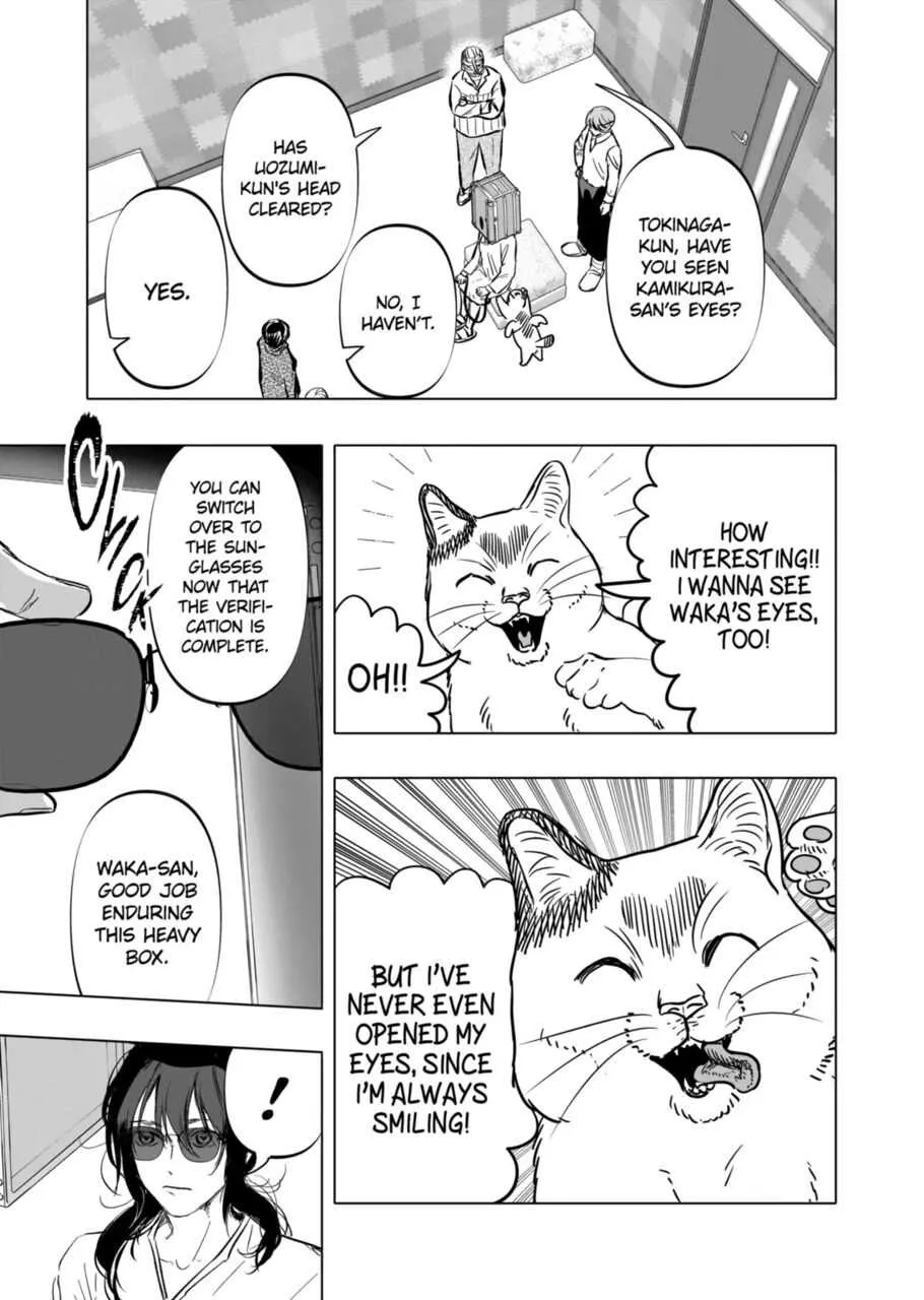 Read AFTERGOD chapter 4 image 12 on Lezhin
