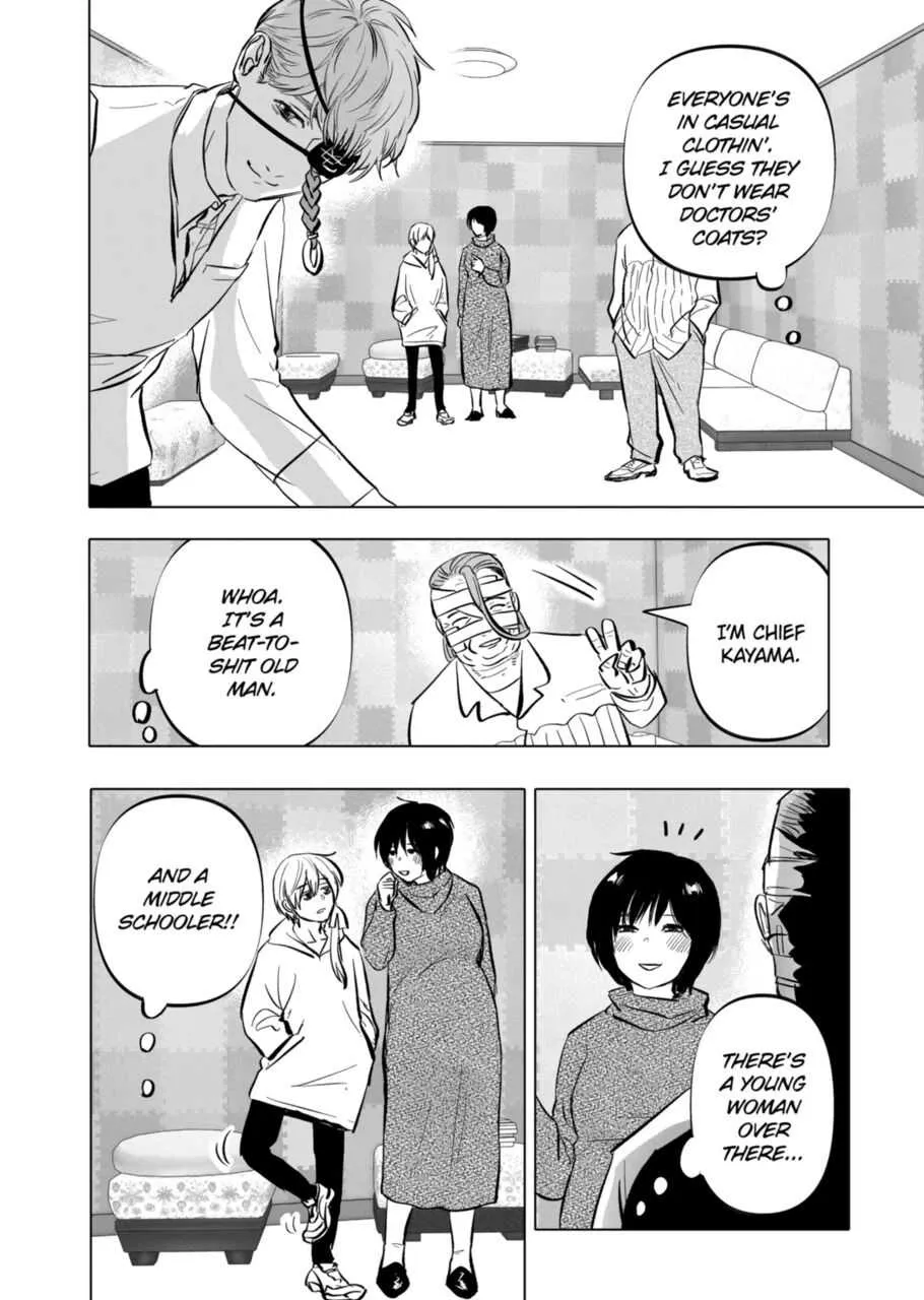 Read AFTERGOD chapter 4 image 13 on Lezhin