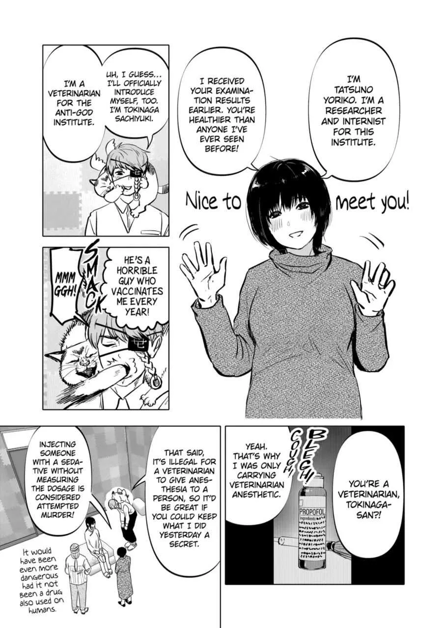 Read AFTERGOD chapter 4 image 14 on Lezhin