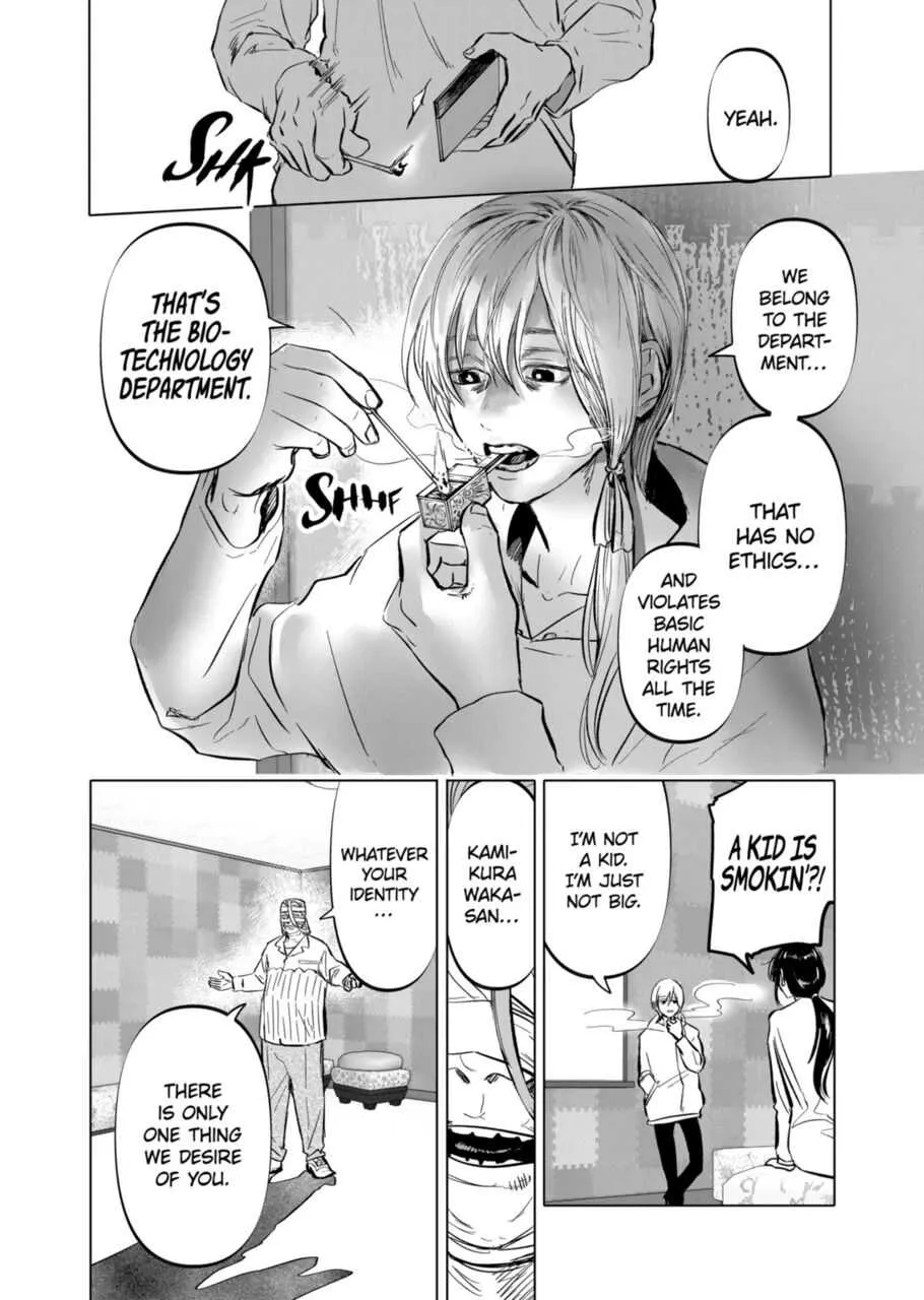 Read AFTERGOD chapter 4 image 17 on Lezhin