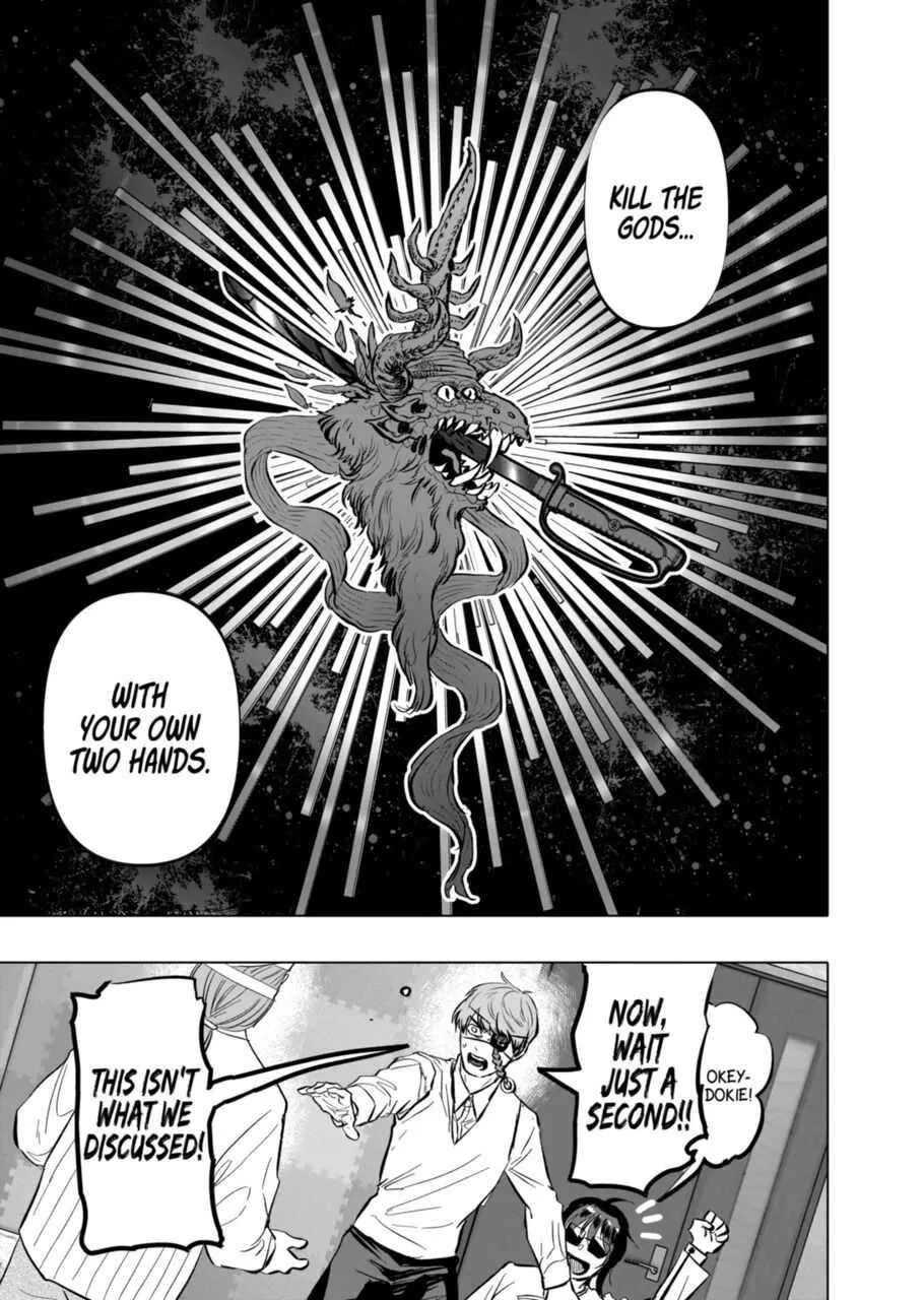 Read AFTERGOD chapter 4 image 18 on Lezhin
