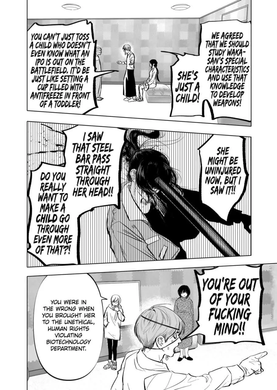 Read AFTERGOD chapter 4 image 19 on Lezhin