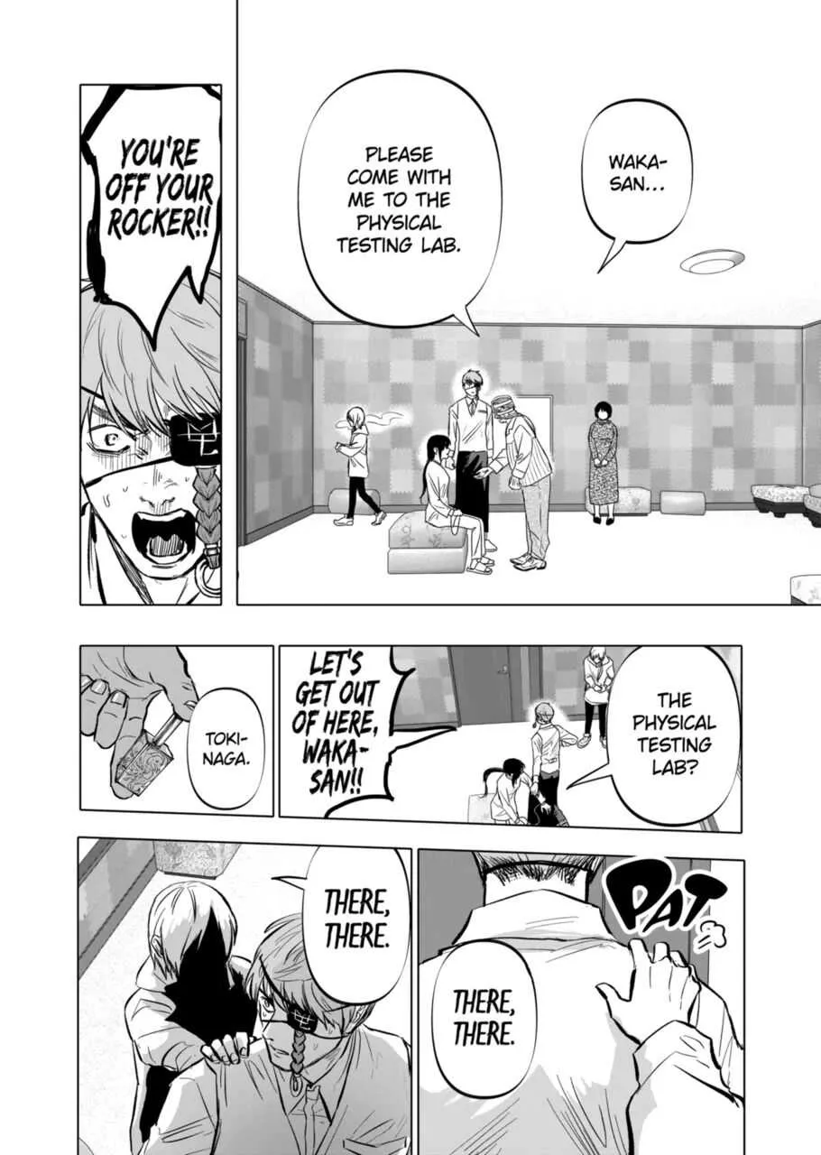 Read AFTERGOD chapter 4 image 21 on Lezhin