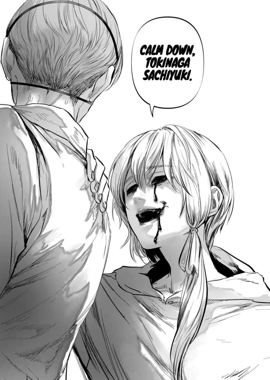 Read AFTERGOD chapter 4 image 22 on Lezhin