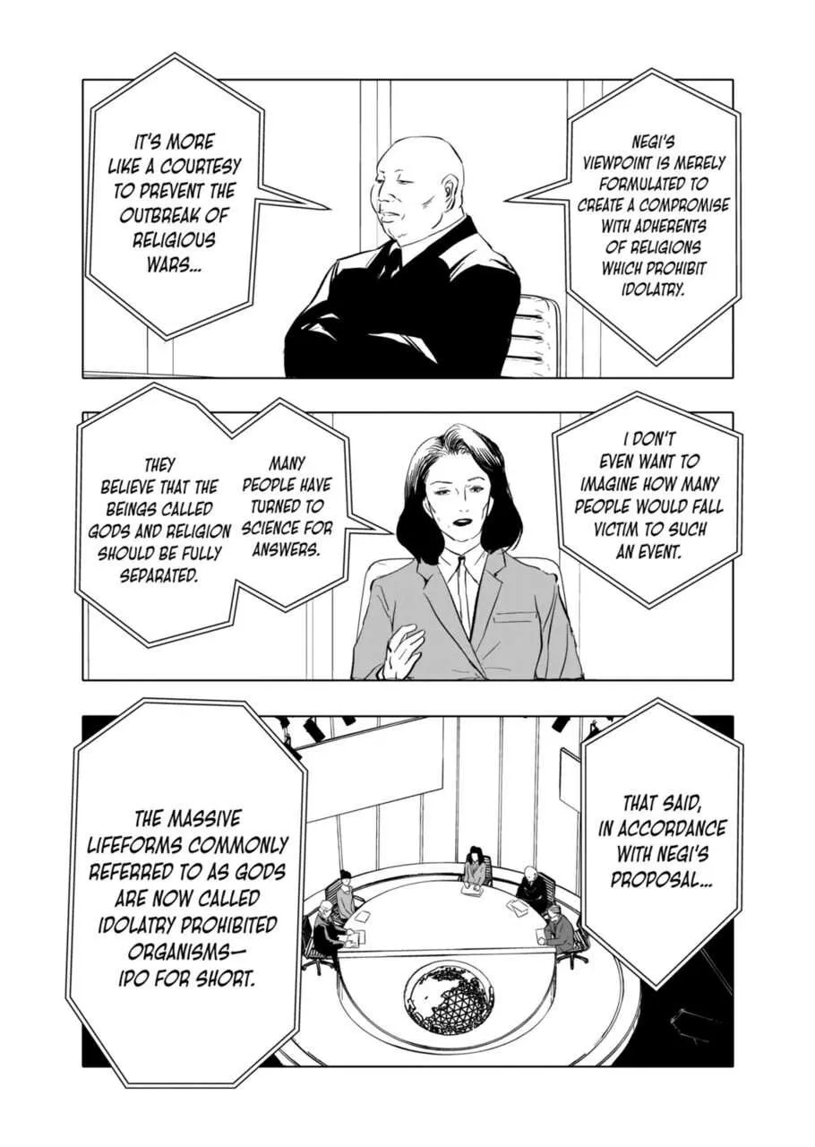 Read AFTERGOD chapter 4 image 3 on Lezhin