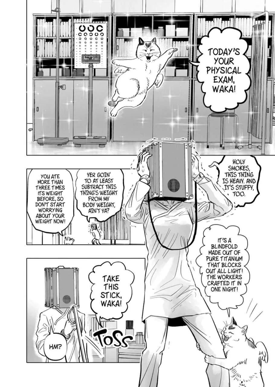 Read AFTERGOD chapter 4 image 5 on Lezhin