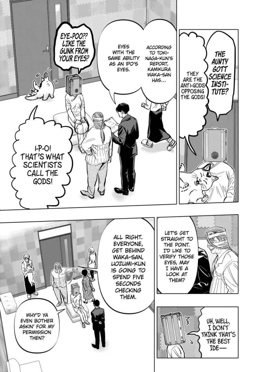 Read AFTERGOD chapter 4 image 8 on Lezhin