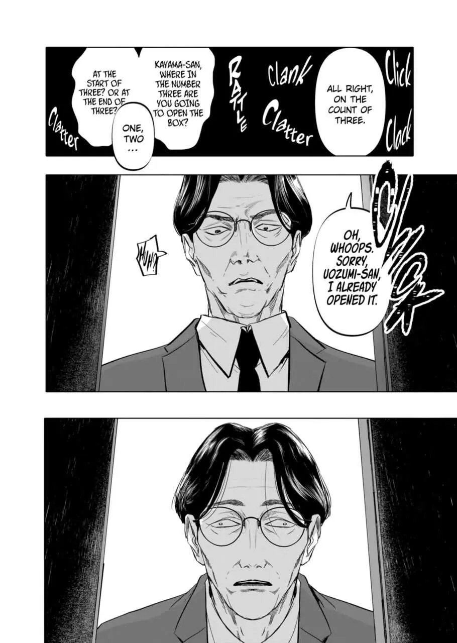 Read AFTERGOD chapter 4 image 9 on Lezhin