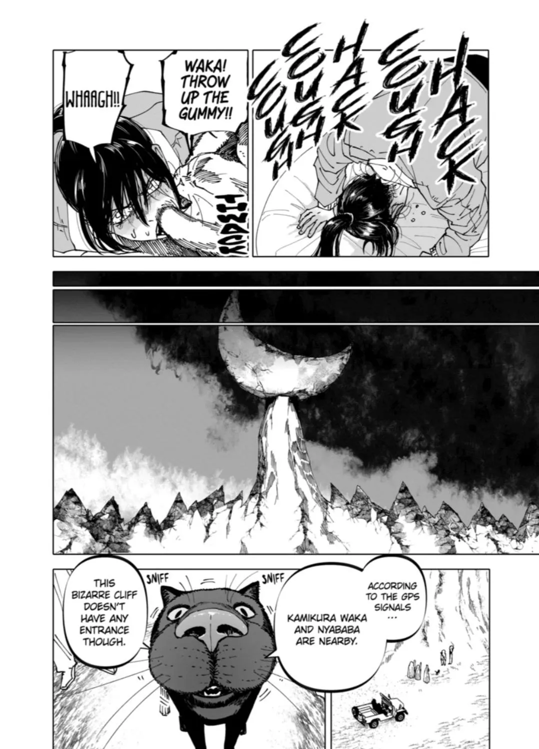 Read AFTERGOD chapter 40 image 7 on Lezhin