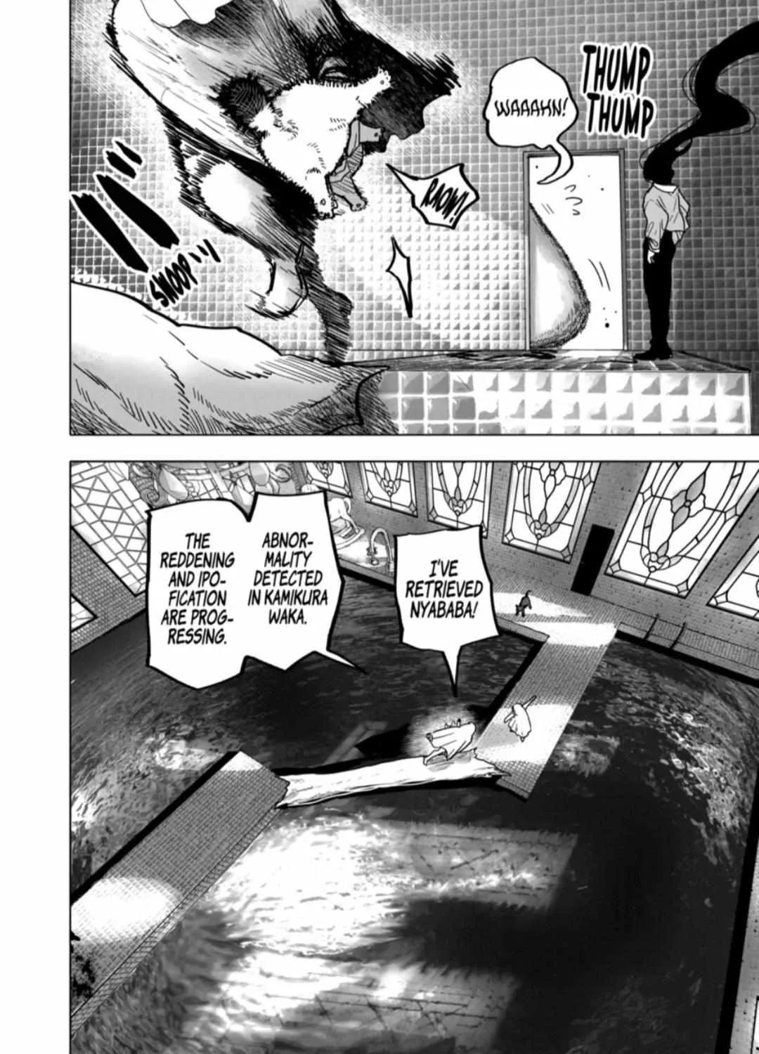 Read AFTERGOD chapter 41 image 15 on Lezhin