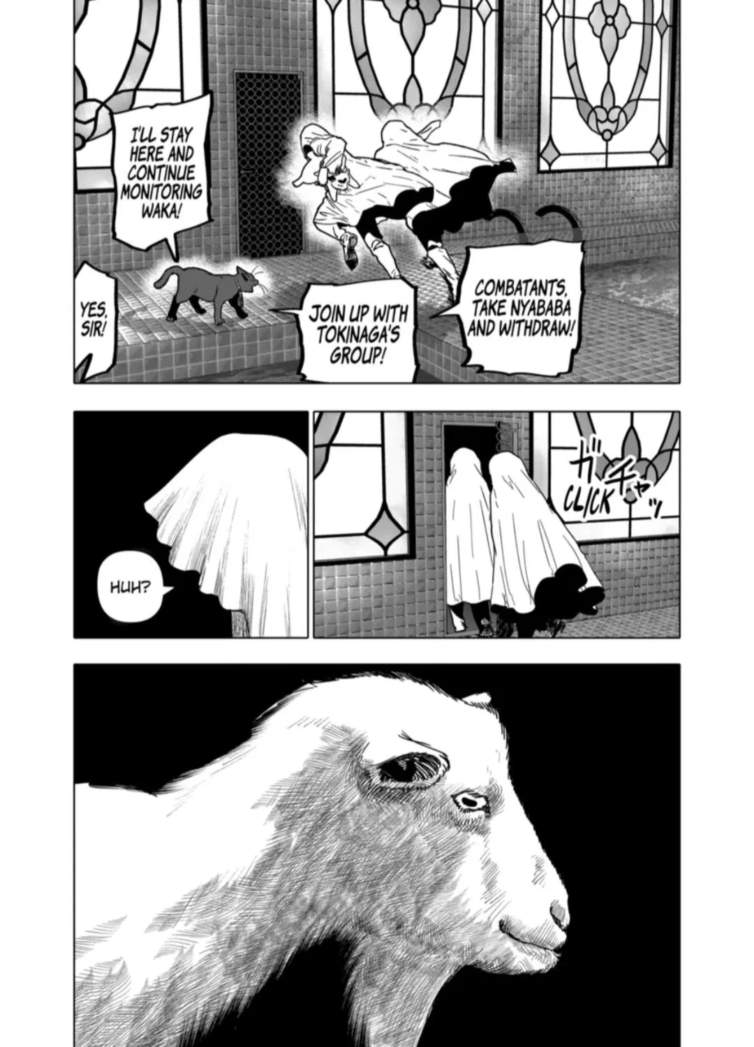 Read AFTERGOD chapter 41 image 17 on Lezhin