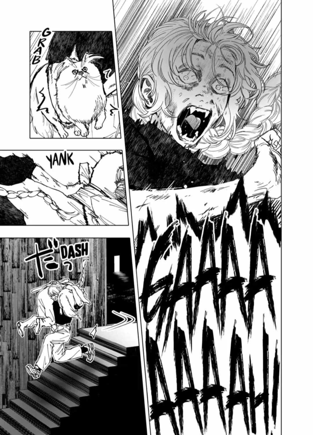 Read AFTERGOD chapter 41 image 5 on Lezhin