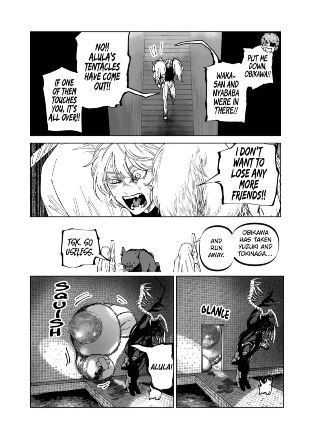 Read AFTERGOD chapter 41 image 7 on Lezhin