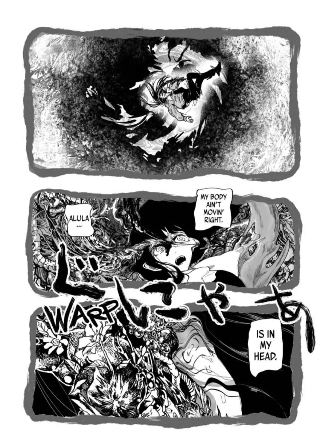 Read AFTERGOD chapter 42 image 2 on Lezhin