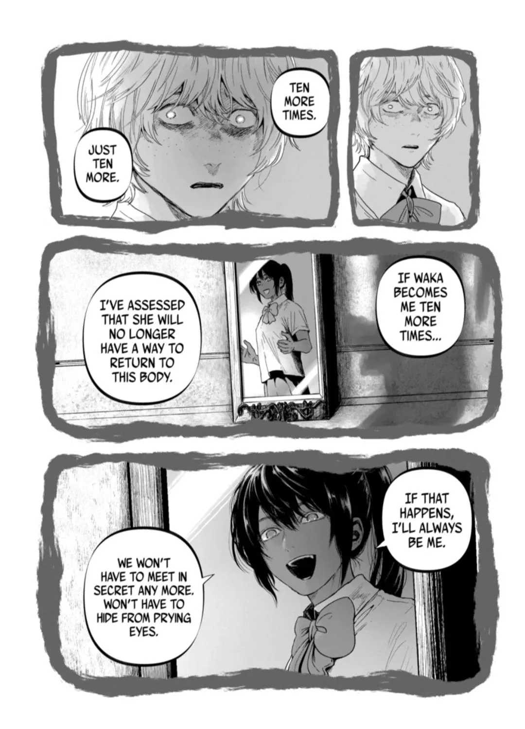 Read AFTERGOD chapter 42 image 6 on Lezhin