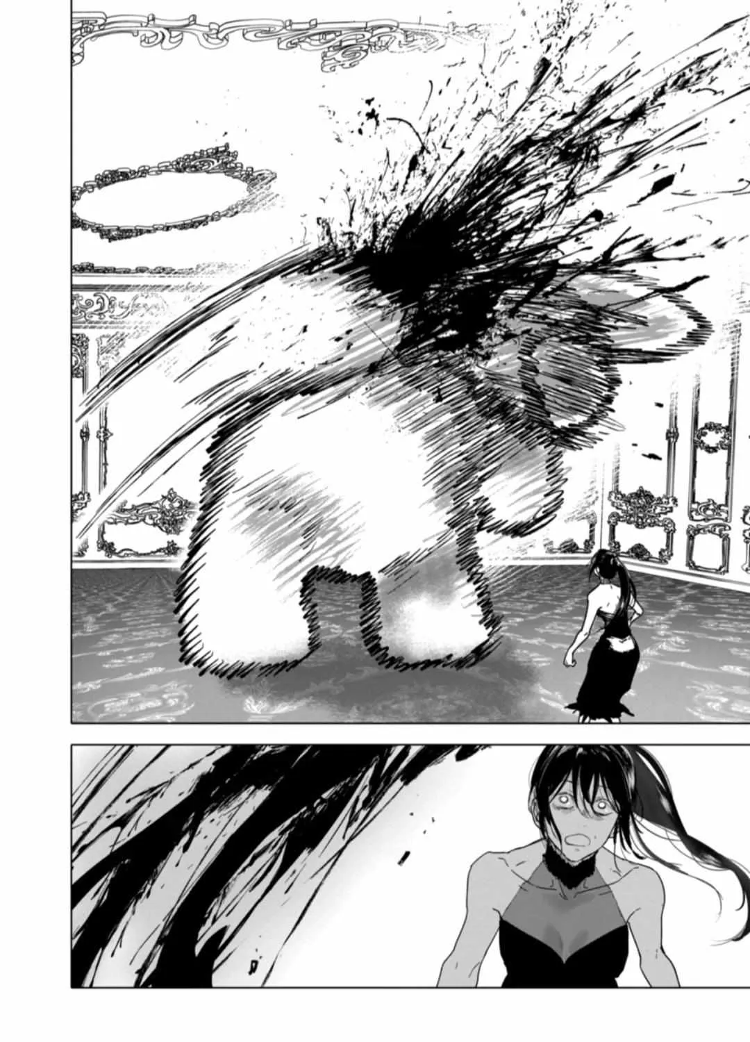 Read AFTERGOD chapter 43 image 30 on Lezhin