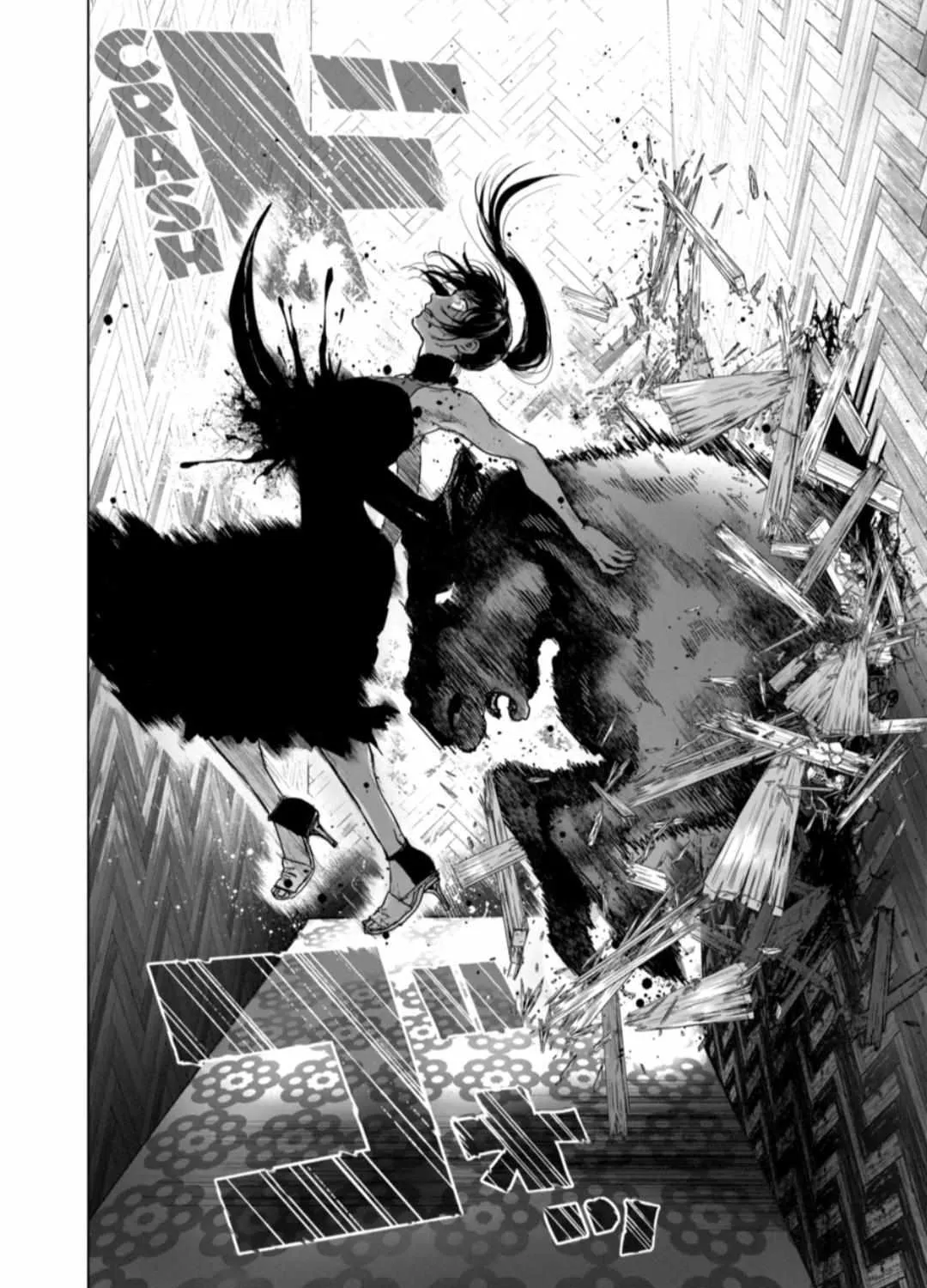 Read AFTERGOD chapter 44 image 12 on Lezhin