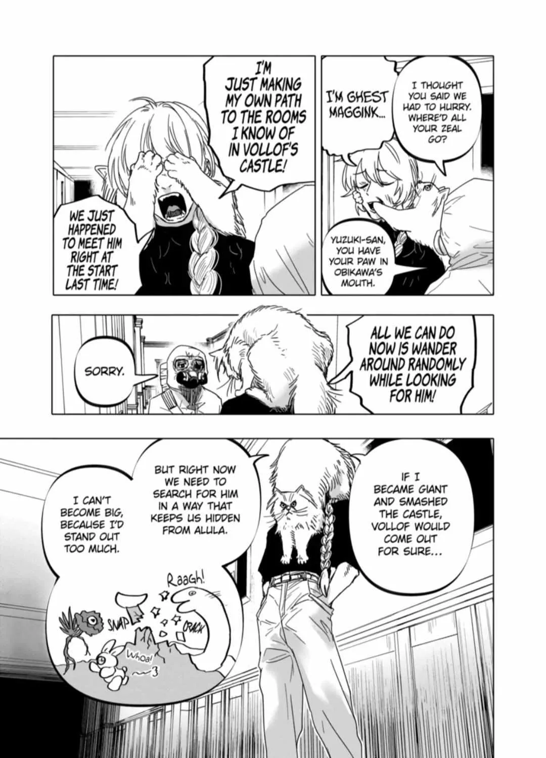 Read AFTERGOD chapter 44 image 24 on Lezhin