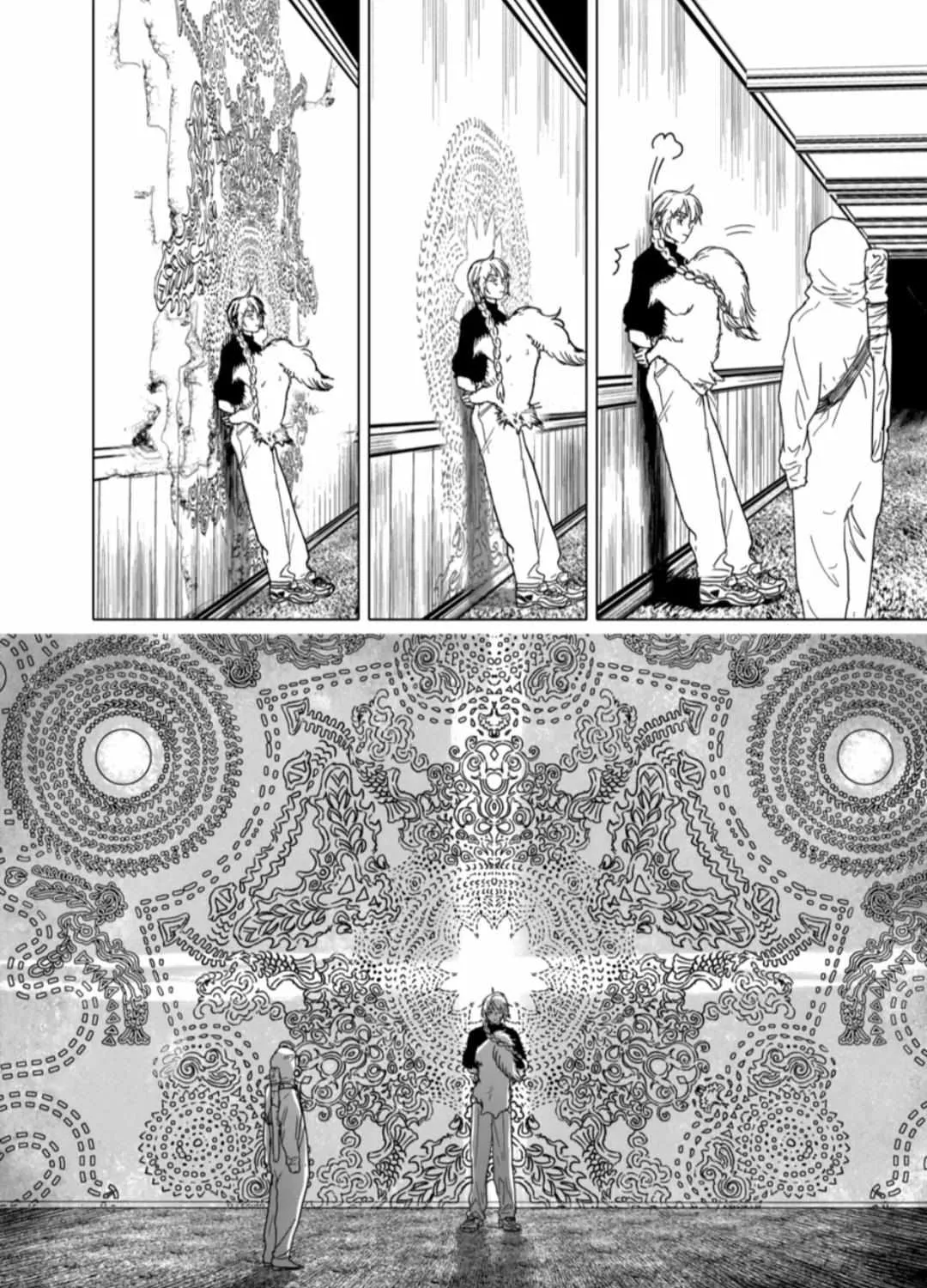 Read AFTERGOD chapter 44 image 30 on Lezhin