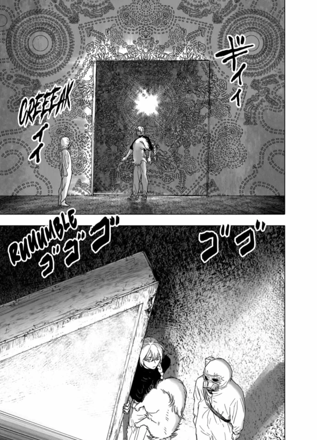 Read AFTERGOD chapter 44 image 32 on Lezhin