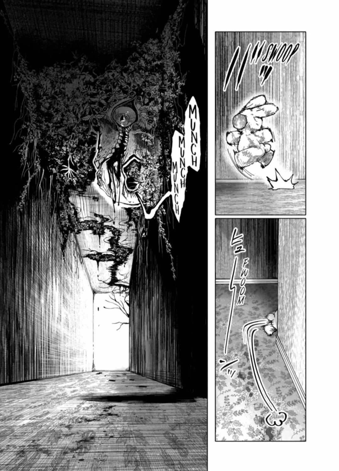 Read AFTERGOD chapter 45 image 5 on Lezhin