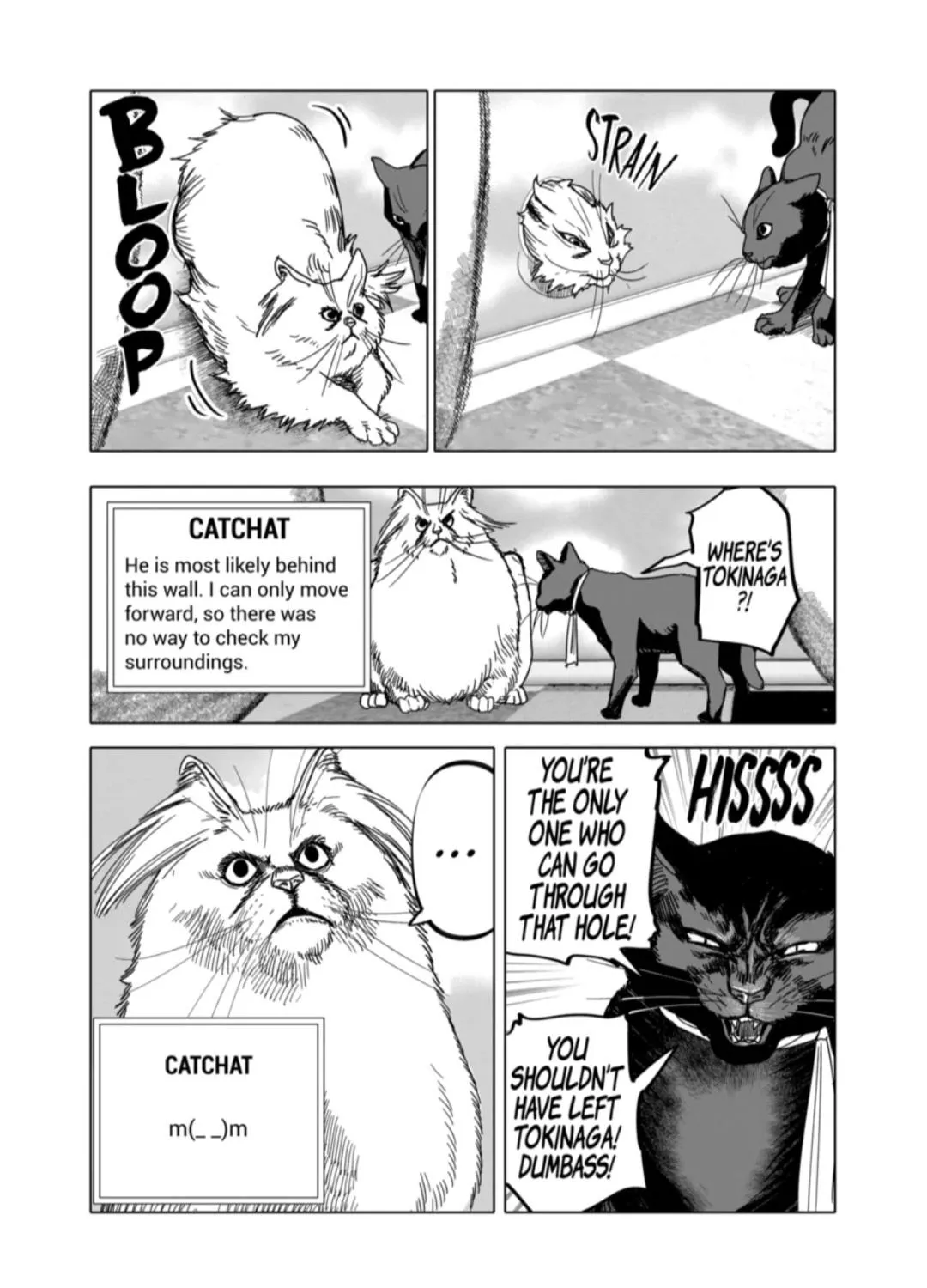 Read AFTERGOD chapter 46 image 13 on Lezhin