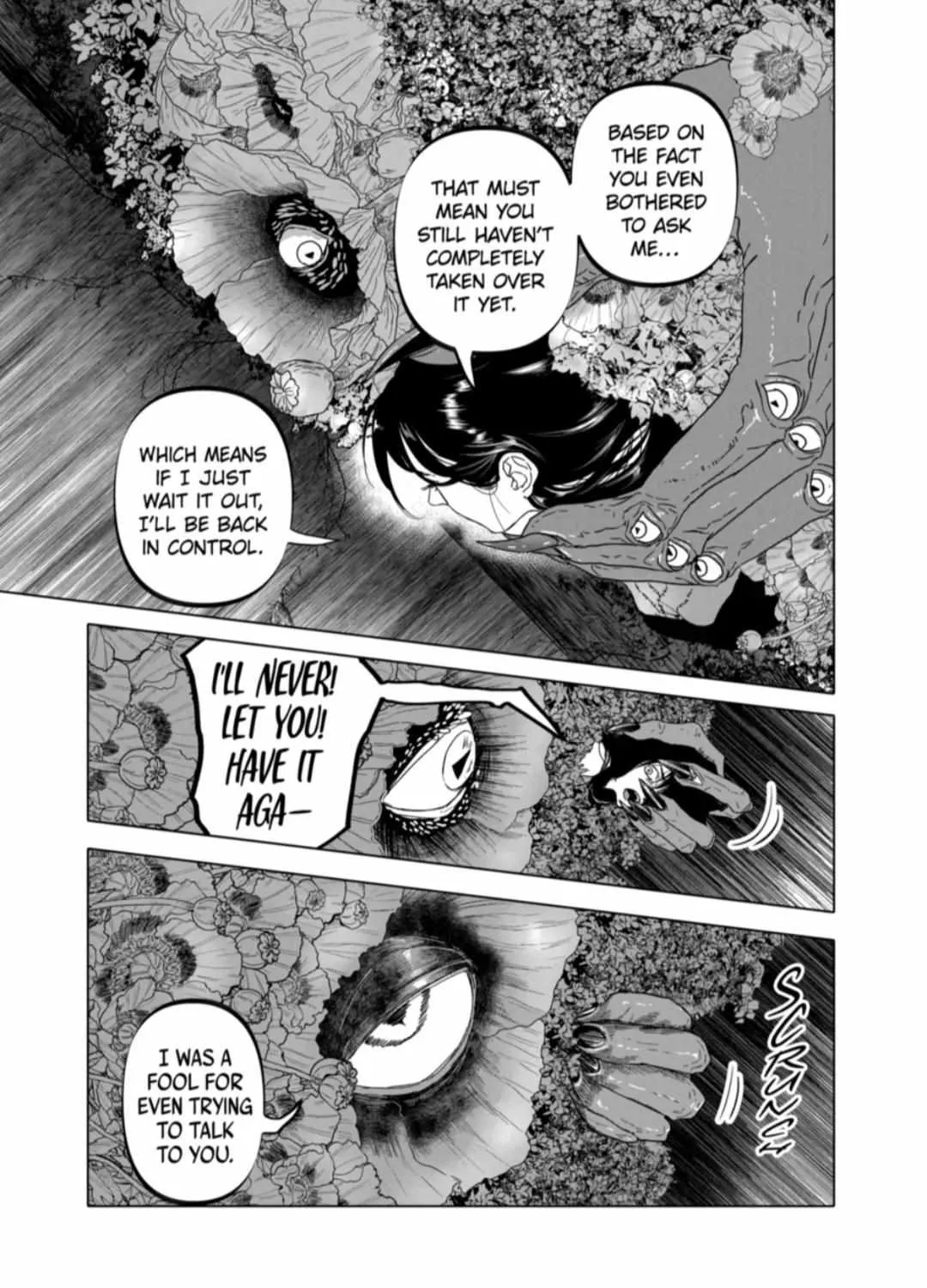 Read AFTERGOD chapter 46 image 5 on Lezhin