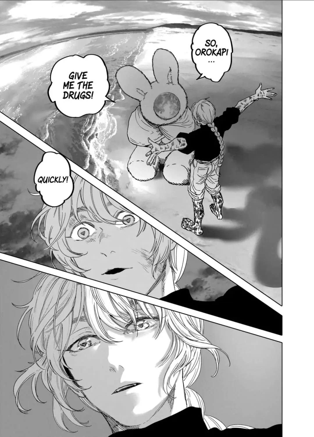 Read AFTERGOD chapter 47 image 21 on Lezhin