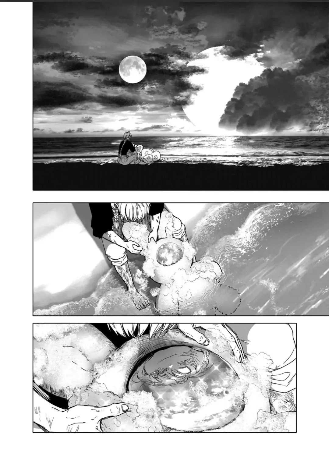 Read AFTERGOD chapter 47 image 3 on Lezhin