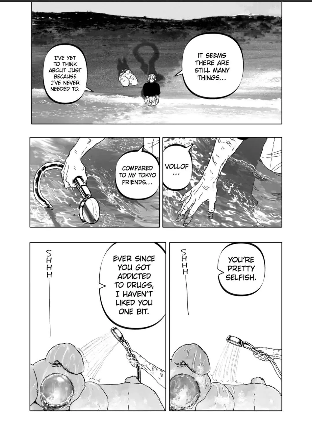 Read AFTERGOD chapter 47 image 9 on Lezhin