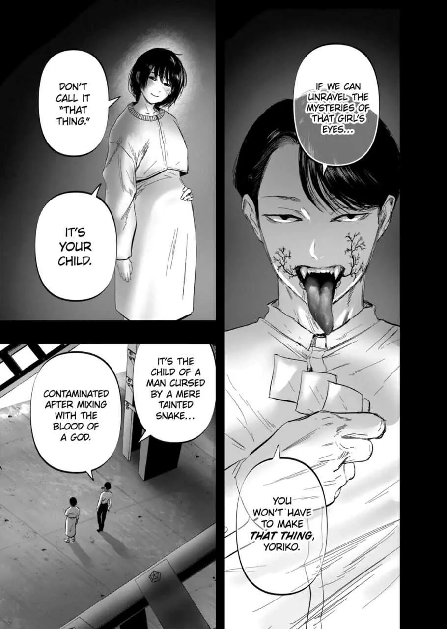 Read AFTERGOD chapter 5 image 16 on Lezhin