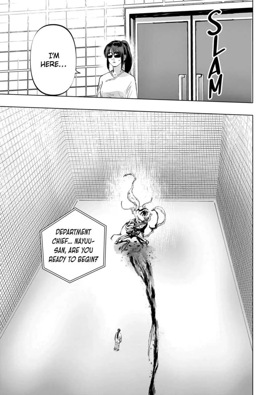 Read AFTERGOD chapter 5 image 2 on Lezhin