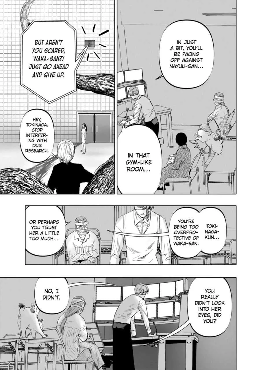 Read AFTERGOD chapter 5 image 4 on Lezhin