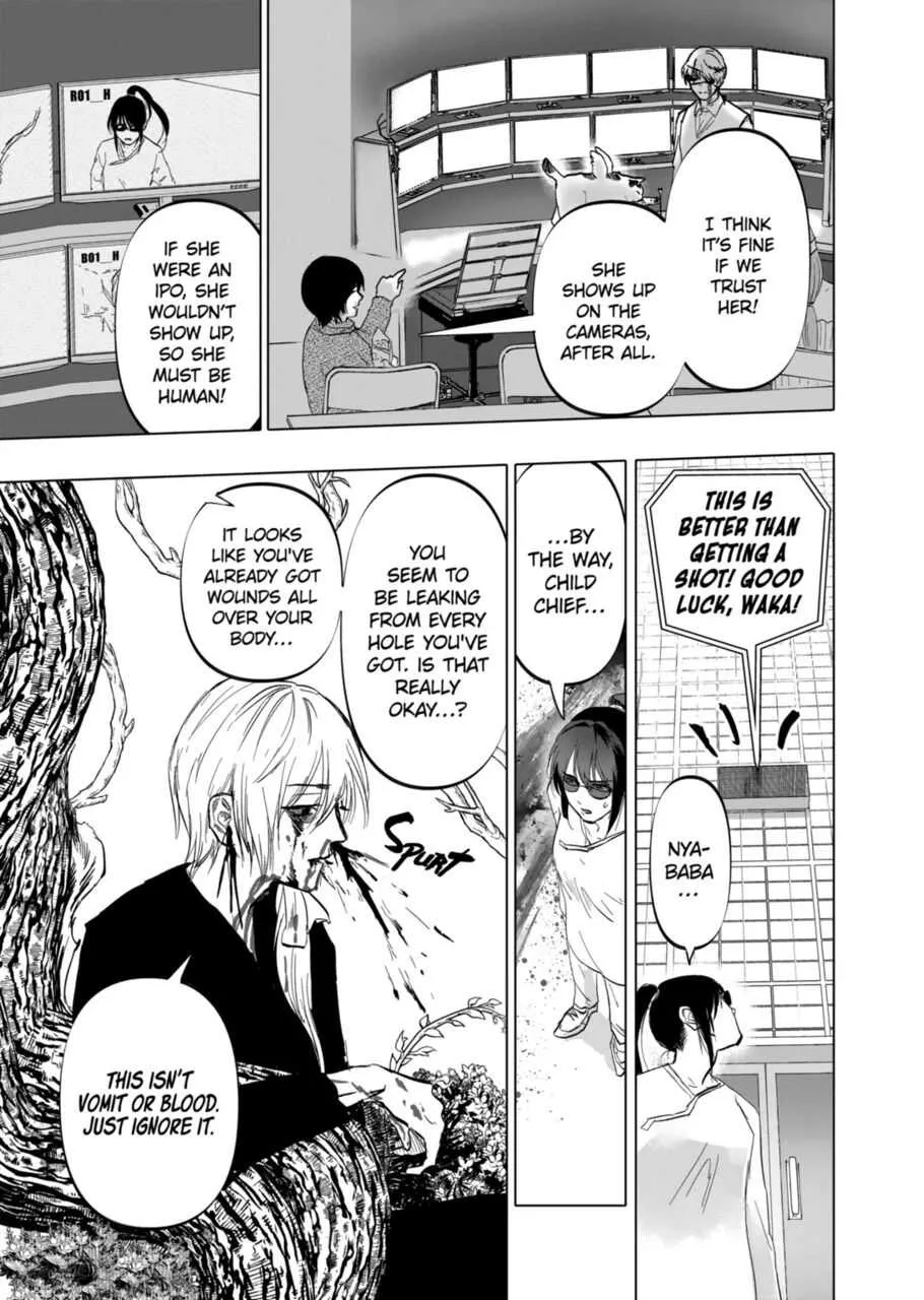 Read AFTERGOD chapter 5 image 5 on Lezhin