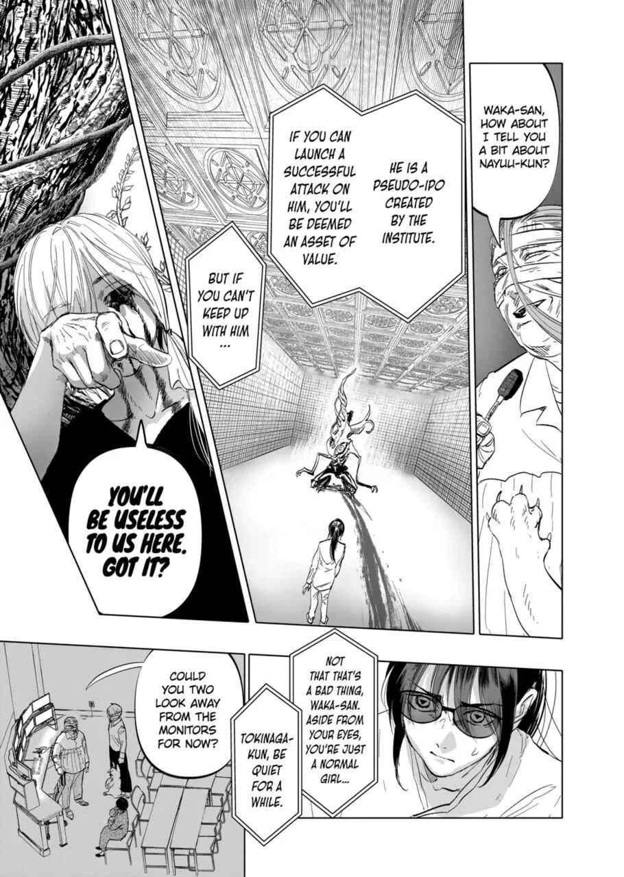 Read AFTERGOD chapter 5 image 6 on Lezhin