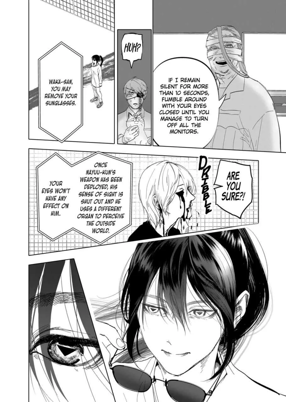 Read AFTERGOD chapter 5 image 7 on Lezhin