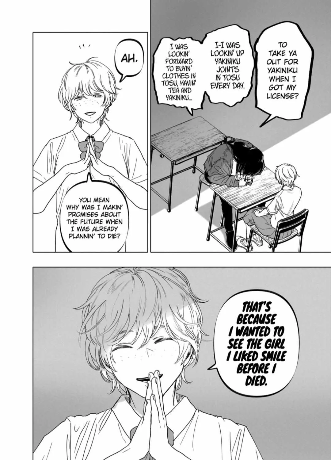 Read AFTERGOD chapter 51 image 34 on Lezhin